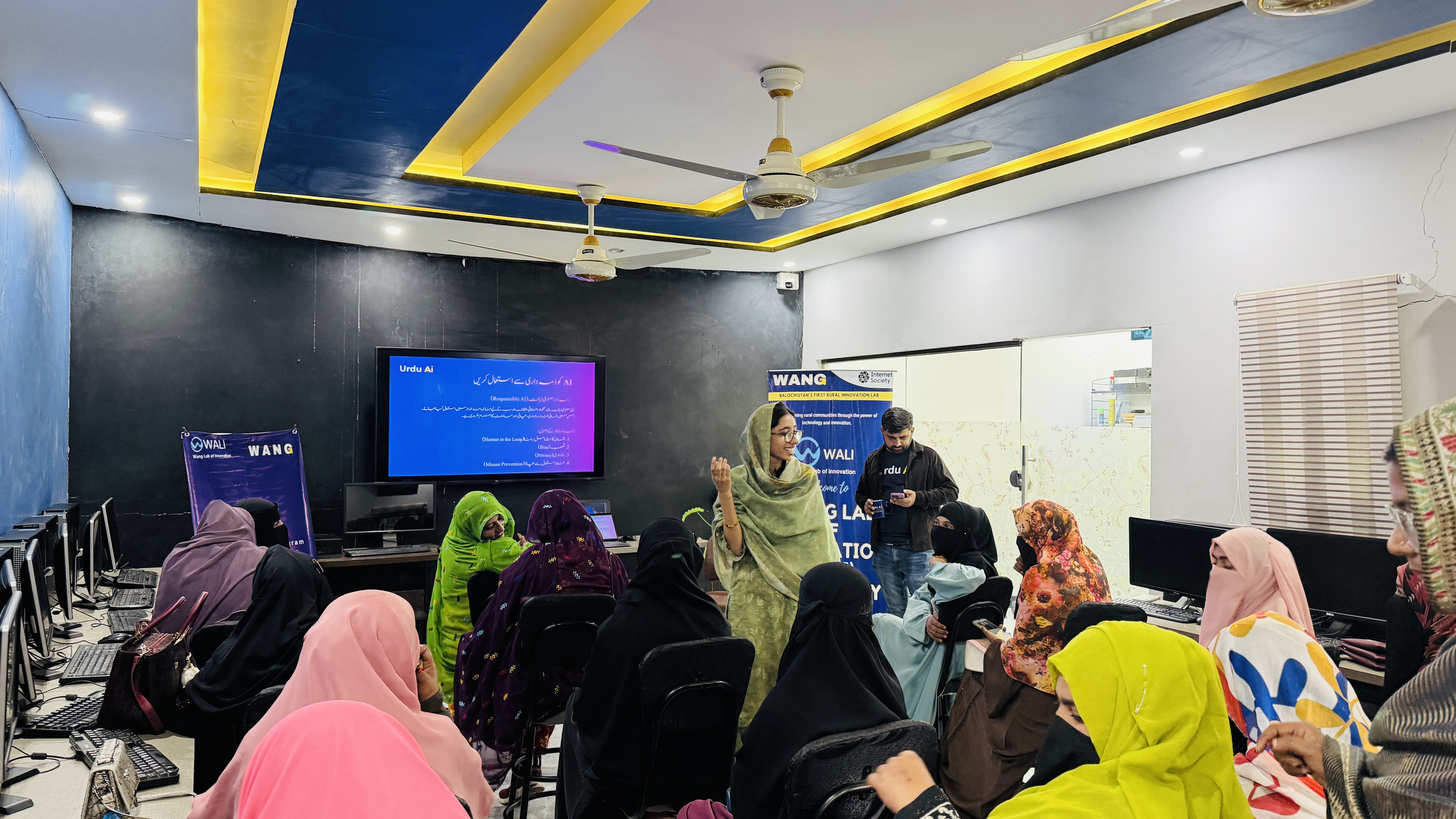 WALI's rural learning environment supported by solar-powered connectivity